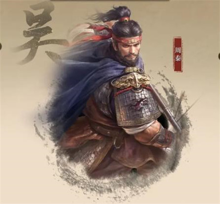 三国谋定天下S3新武将有哪些