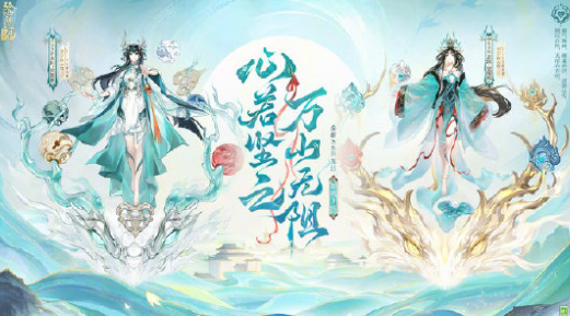 阴阳师八周年新式神是什么-阴阳师八周年新式神最新爆料