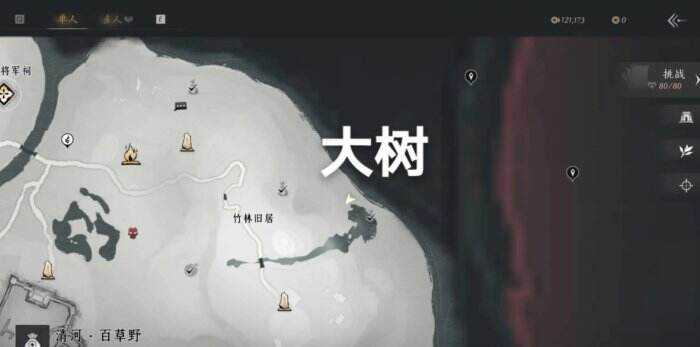 燕云十六声清河—大侠任务怎么做-燕云十六声清河—大侠任务攻略