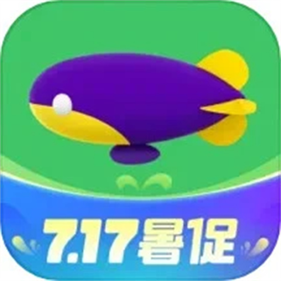 同程旅行app官网入口最新版