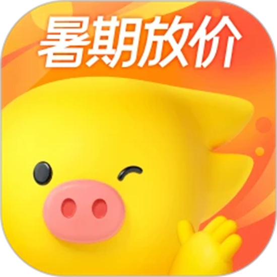 飞猪旅行app官方下载鸿蒙最新版