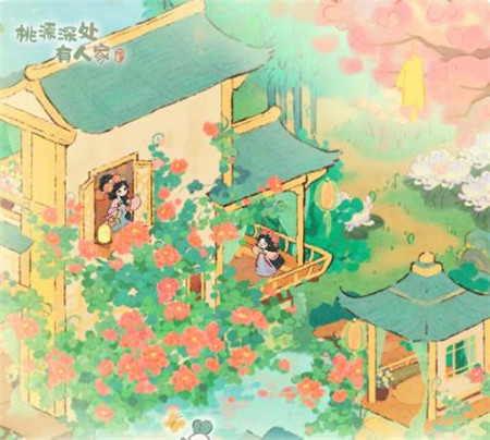 桃源深处有人家如花似梦创物池返场怎么玩