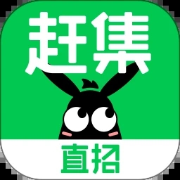 赶集网app下载安装官网最新版