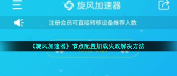 草莓香草丝瓜秋葵向日葵榴莲污污污最新版：无需下载即可使用