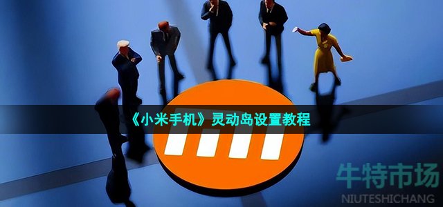 丝瓜草莓秋葵绿巨人iOS下载免费版无需账号充值更省心