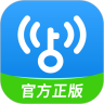 WiFi万能钥匙破解显密版