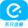 饿了么最新版APP