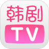 韩剧tv破解版ios