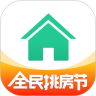 下载新版安居客app