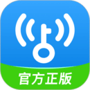 官方WiFi万能钥匙下载最新版