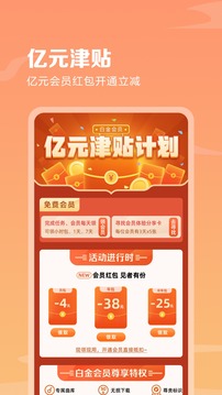 咪咕音乐2021最新版本免费版本