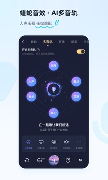 酷狗音乐9.12破解版下载