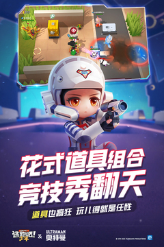 999999钻999999逃跑吧少年最新版