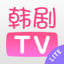 韩剧TV极简版免费下载