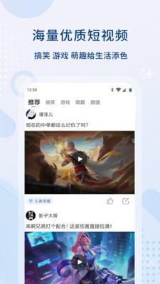 影视大全无广告免费版下载破解版